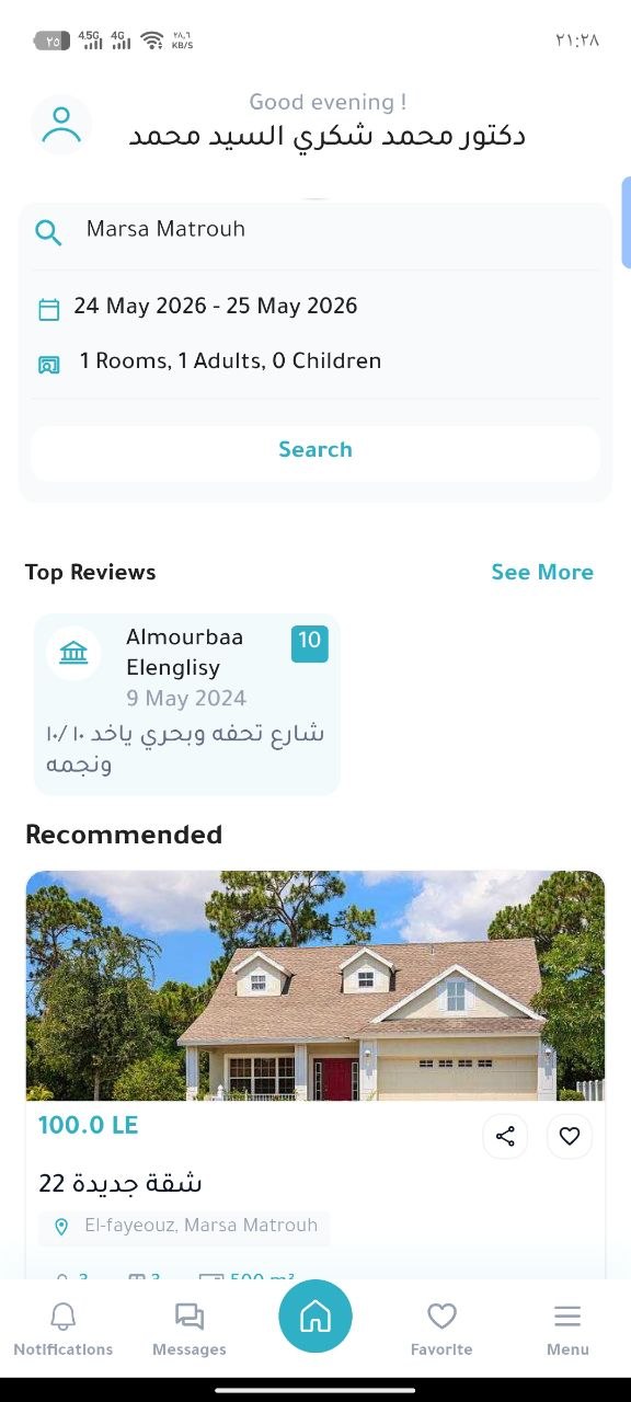 Search & browse listings