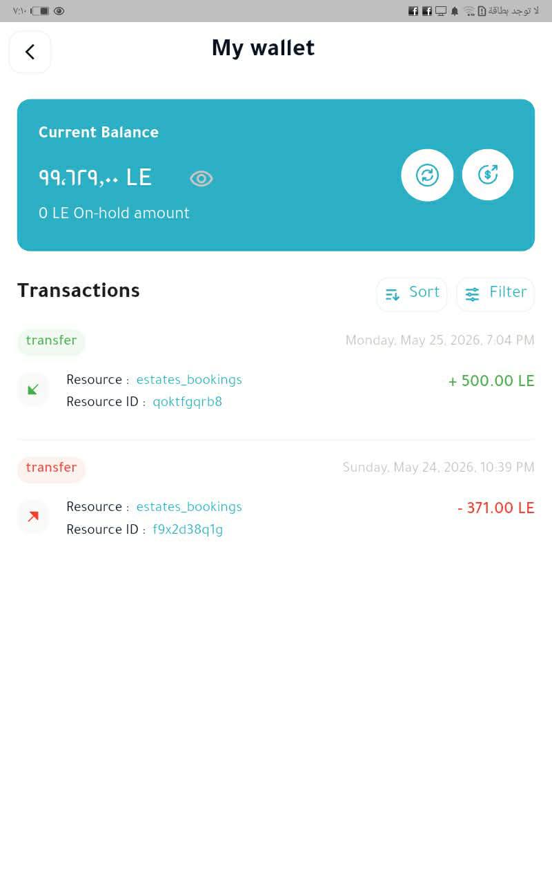 Wallet & earnings